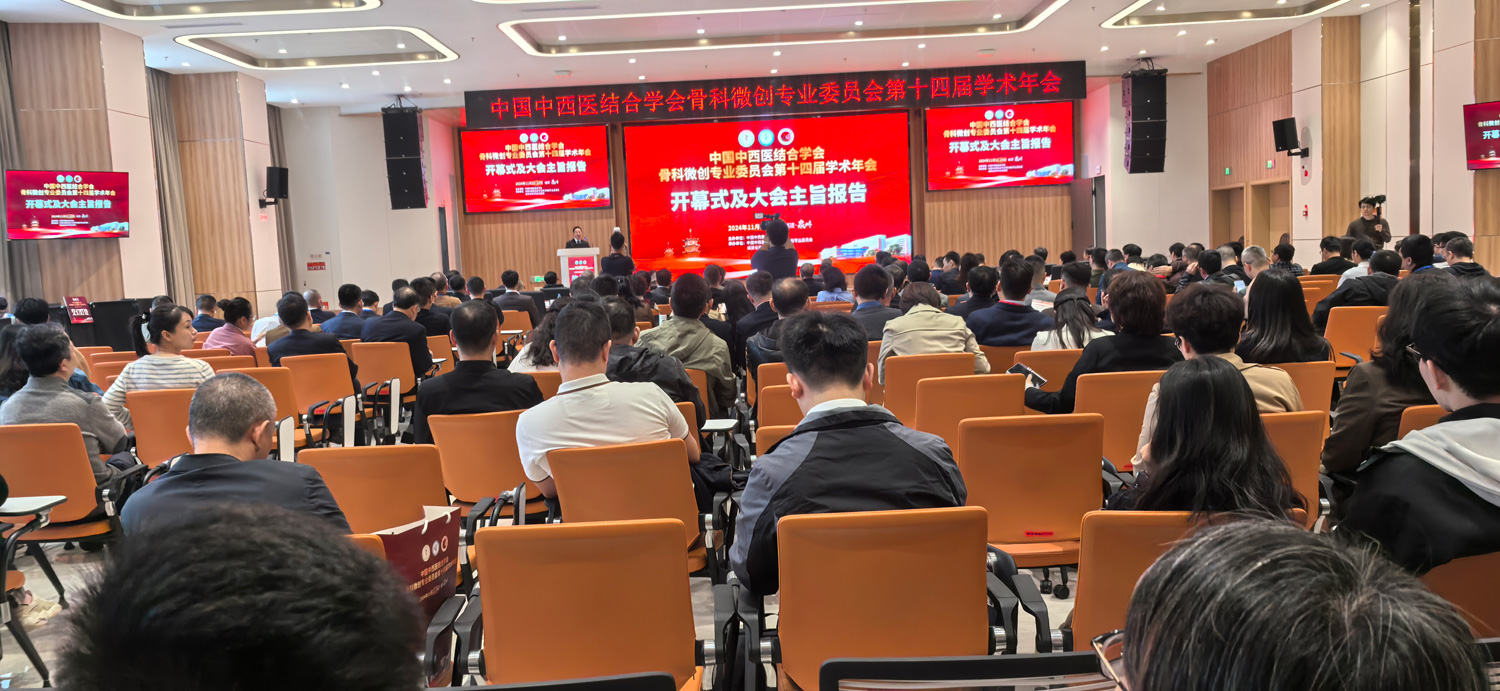 2024年泉州会1