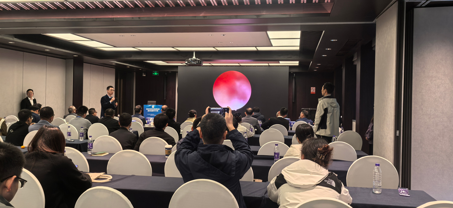 2024年绍兴会