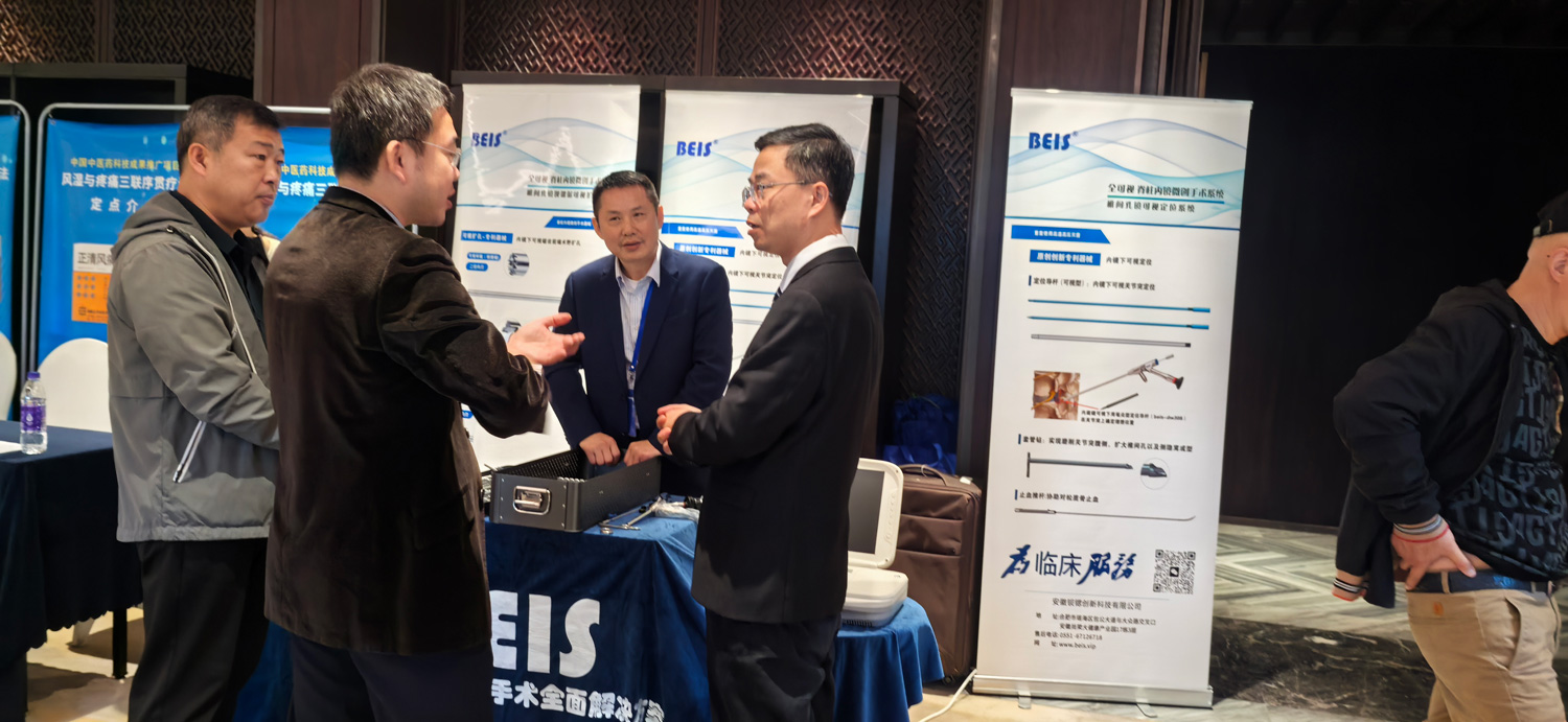 2024年绍兴会7