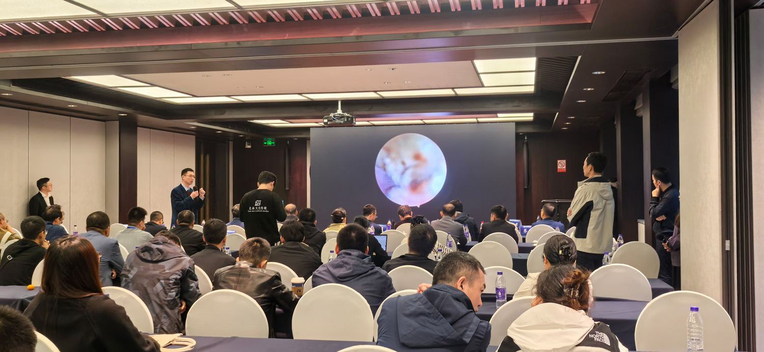 2024年绍兴会1
