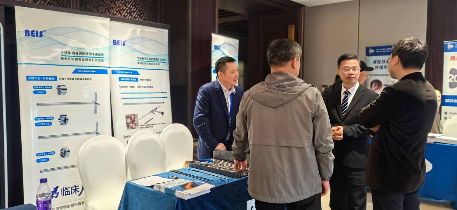 2024年绍兴会5