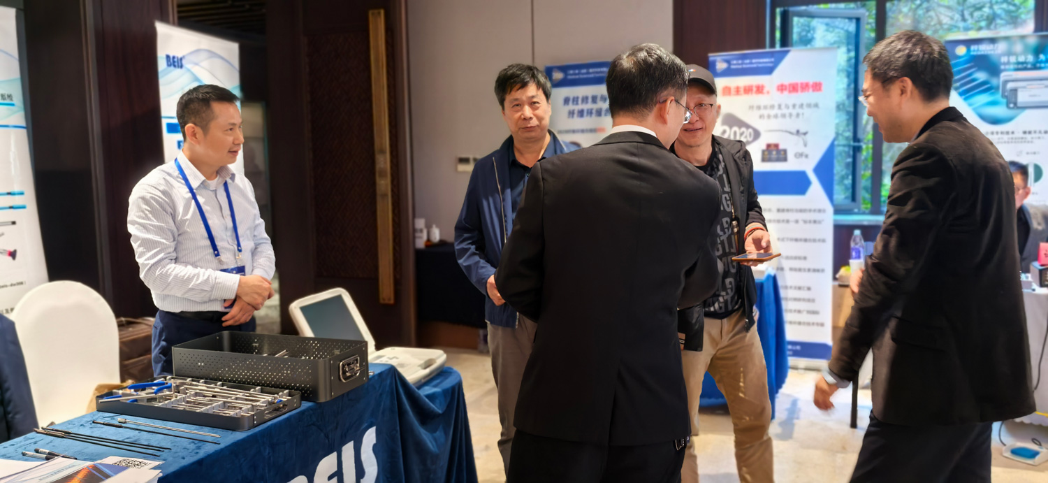 2024年绍兴会9