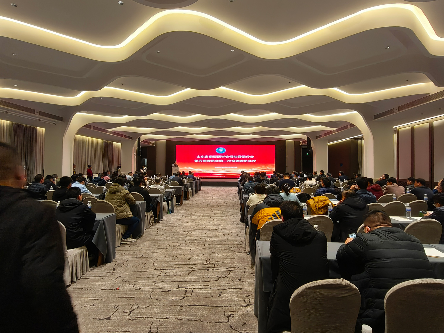 2024山东齐鲁会