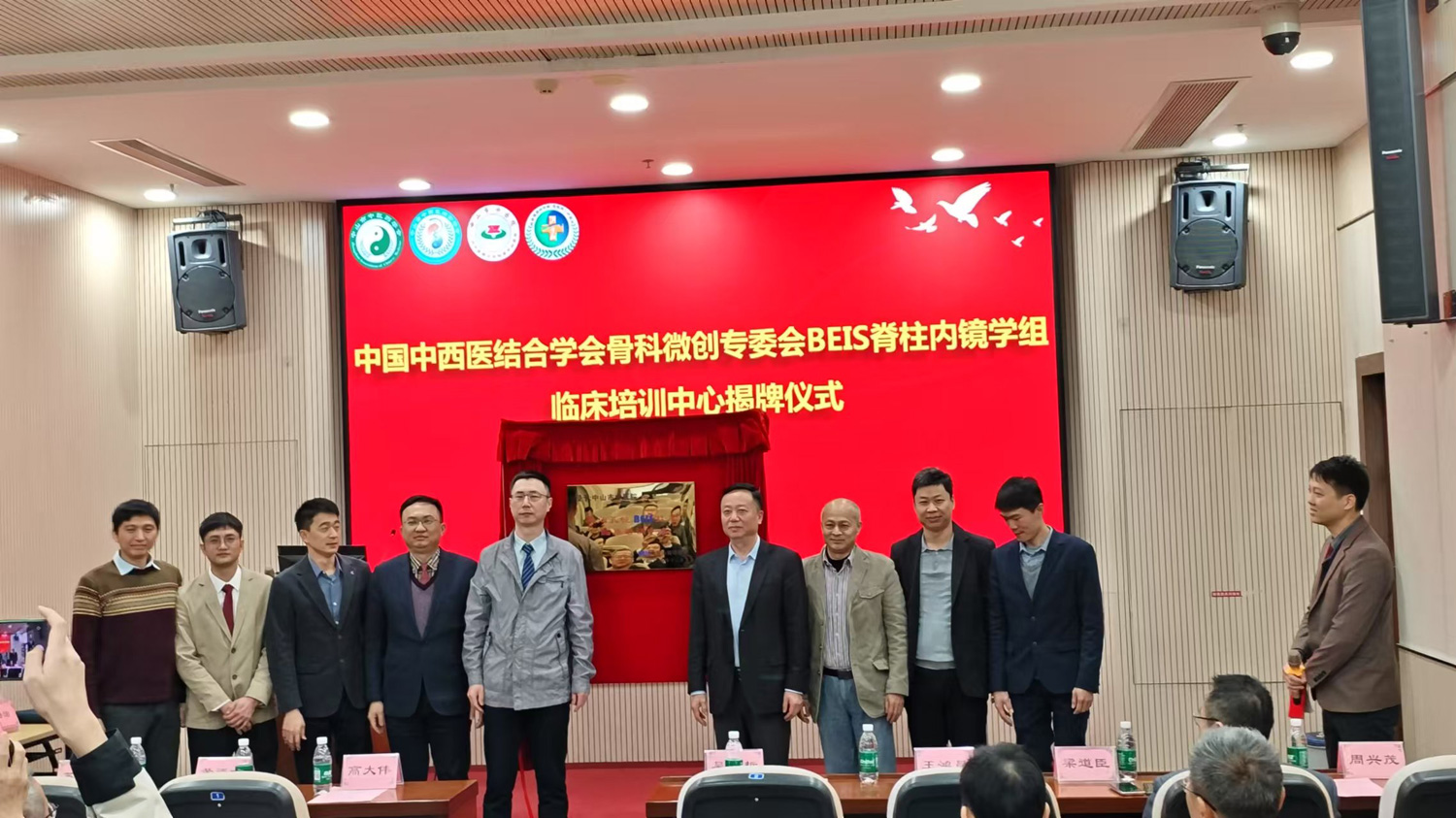 2024中山市会